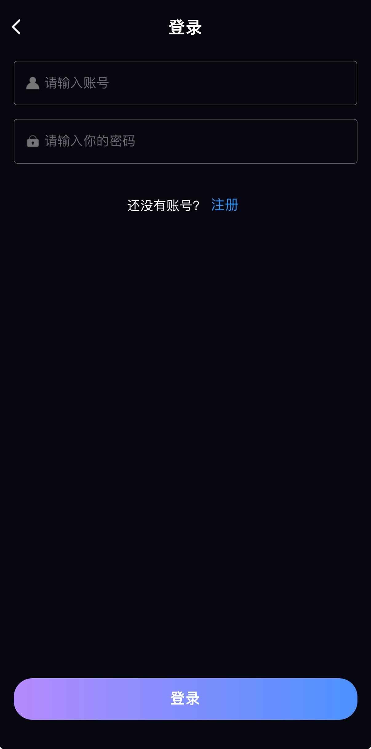 91PO传媒视频专区展示91制片厂果冻传媒麻豆传媒品牌入口